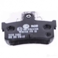 Тормозные колодки дисковые, комплект HELLA 21683 29831 216 82 8DB 355 018-611 - Изображение 3