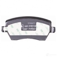 Тормозные колодки дисковые, комплект HELLA 239 73 8DB 355 015-981 29574 24403 - Изображение 3