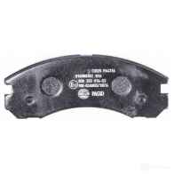 Тормозные колодки дисковые, комплект HELLA 213 63 21768 8DB 355 016-531 29628 - Изображение 3
