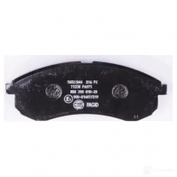 Тормозные колодки, комплект HELLA 23880 2387 9 8db355010281 29028 - Изображение 3