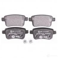 Тормозные колодки, комплект HELLA T2238 30023 2 4692 8db355020641 - Изображение 2