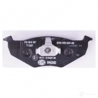 Тормозные колодки дисковые, комплект HELLA 8DB 355 009-801 21868 28982 2186 6 - Изображение 3