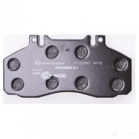 Тормозные колодки дисковые, комплект HELLA C2004 2 9835 8DB 355 005-311 28563 - Изображение 3