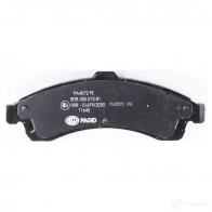 Тормозные колодки дисковые, комплект HELLA 8DB 355 012-811 29260 2444 8 7759D882 - Изображение 3