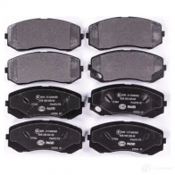 Тормозные колодки дисковые, комплект HELLA 292 49 8DB 355 005-581 29250 28590 - Изображение 2