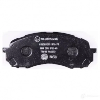 Тормозные колодки, комплект HELLA T1610 8db355012451 2 4372 29229 - Изображение 3