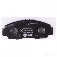 Тормозные колодки дисковые, комплект HELLA 2 3729 24090 8DB 355 009-771 28979 - Изображение 3