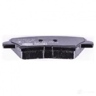 Тормозные колодки дисковые, комплект HELLA 8DB 355 019-981 25 337 25338 29963 - Изображение 4