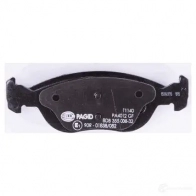 Тормозные колодки, комплект HELLA 2 1927 21929 8db355008321 28851 - Изображение 3