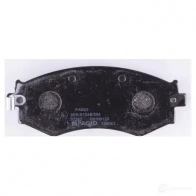 Тормозные колодки, комплект HELLA 21527 8db355006421 215 26 28674 - Изображение 3