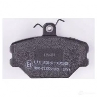 Тормозные колодки, комплект HELLA 21105 8db355006191 28651 21 100 - Изображение 3