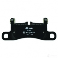 Тормозные колодки, комплект HELLA 8db355015121 2 4721 8643D1453 29488 - Изображение 3