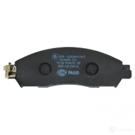 Тормозные колодки дисковые, комплект HELLA YYX1 9LA 1437478545 8DB 355 039-331 - Изображение 2
