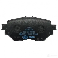 Тормозные колодки дисковые, комплект HELLA 1437478530 8DB 355 032-091 13O9U C - Изображение 2