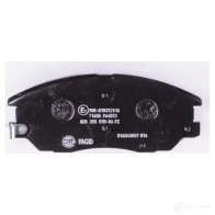 Тормозные колодки, комплект HELLA 8db355010861 237 26 23727 29080 - Изображение 3