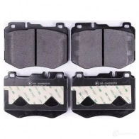 Тормозные колодки, комплект HELLA 8db355021671 220 61 30110 9025D1796 - Изображение 2