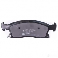 Тормозные колодки дисковые, комплект HELLA 29923 2 5190 8DB 355 019-551 25191 - Изображение 3