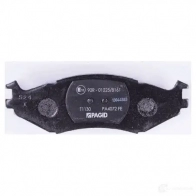 Тормозные колодки, комплект HELLA 28842 21813 8db355008221 2 1812 - Изображение 3