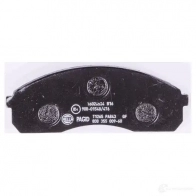 Тормозные колодки, комплект HELLA 28962 2364 9 23650 8db355009601 - Изображение 3