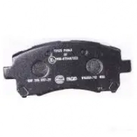 Тормозные колодки дисковые, комплект HELLA 29704 8DB 355 017-291 2 3558 23559 - Изображение 3