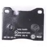 Тормозные колодки дисковые, комплект HELLA 29730 8DB 355 017-561 7015D163 204 37 - Изображение 3