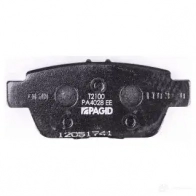 Тормозные колодки дисковые, комплект HELLA 25244 8DB 355 016-091 252 43 29585 - Изображение 3