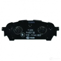 Тормозные колодки дисковые, комплект HELLA 243 31 8DB 355 012-311 29215 7905D1004 - Изображение 3