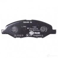 Тормозные колодки, комплект HELLA 29414 8db355014371 246 82 24683 - Изображение 3