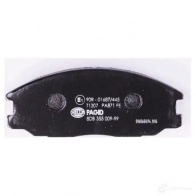 Тормозные колодки дисковые, комплект HELLA 29001 23570 8DB 355 009-991 23 569 - Изображение 3