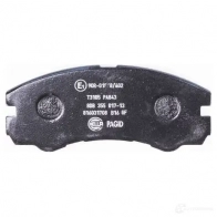 Тормозные колодки дисковые, комплект HELLA 2184 5 23250 29688 8DB 355 017-131 - Изображение 3