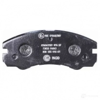 Тормозные колодки дисковые, комплект HELLA 21846 8DB 355 016-611 29636 21 845 - Изображение 3