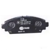 Тормозные колодки дисковые, комплект HELLA 29701 23528 2 3096 8DB 355 017-261 - Изображение 3