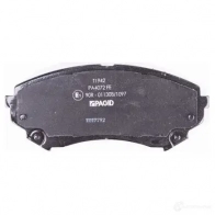 Тормозные колодки, комплект HELLA 2494 0 29490 8db355015141 24941 - Изображение 3