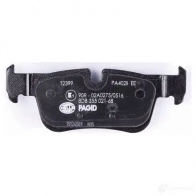 Тормозные колодки дисковые, комплект HELLA 8DB 355 021-681 25332 25 331 30111 - Изображение 3