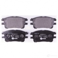 Тормозные колодки, комплект HELLA 8db355010111 T1319 29012 23 759 - Изображение 2