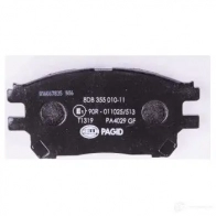 Тормозные колодки, комплект HELLA 8db355010111 T1319 29012 23 759 - Изображение 3