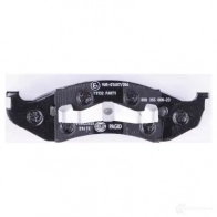 Тормозные колодки дисковые, комплект HELLA 21823 2 1822 8DB 355 008-231 28843 - Изображение 3