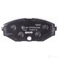 Тормозные колодки, комплект HELLA 8db355011181 29111 23185 2 3184 - Изображение 3