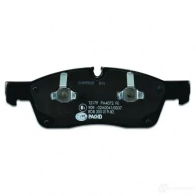 Тормозные колодки дисковые, комплект HELLA 251 92 8DB 355 019-821 29950 25500 - Изображение 3