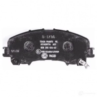 Тормозные колодки, комплект HELLA 8db355024621 2 2117 22118 30218 - Изображение 3