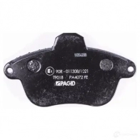 Тормозные колодки дисковые, комплект HELLA 2150 7 29875 8684D1485 8DB 355 019-071 - Изображение 3