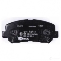Тормозные колодки дисковые, комплект HELLA 8DB 355 020-511 8836D1623 30010 2556 4 - Изображение 3