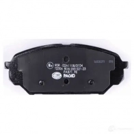 Тормозные колодки, комплект HELLA 8db355021231 30074 25889 25 119 - Изображение 3