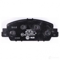 Тормозные колодки, комплект HELLA 8db355021471 25793 2 5792 30092 - Изображение 2