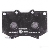 Тормозные колодки дисковые, комплект HELLA 29448 8DB 355 014-711 2481 3 24814 - Изображение 3