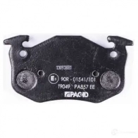 Тормозные колодки, комплект HELLA 8db355019221 21 597 29890 21600 - Изображение 3