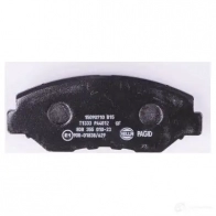 Тормозные колодки дисковые, комплект HELLA 29023 238 68 8DB 355 010-231 23869 - Изображение 3