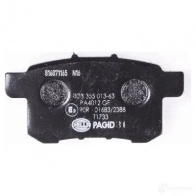 Тормозные колодки, комплект HELLA 8db355013631 2 4435 29341 24661 - Изображение 3