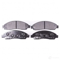 Тормозные колодки, комплект HELLA 2 4370 8db355013291 29308 24594 - Изображение 2