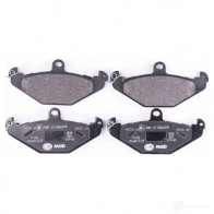 Тормозные колодки, комплект HELLA 20423 2 0410 29908 8db355019401 - Изображение 2